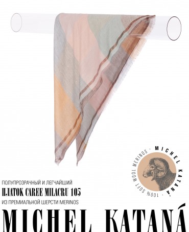 Платок Унисекс KV105-TisT.W40_24DMW-9.2/ML